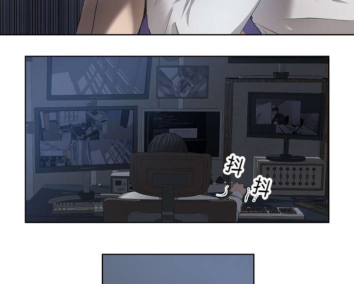 第32章：一举一动都知道
