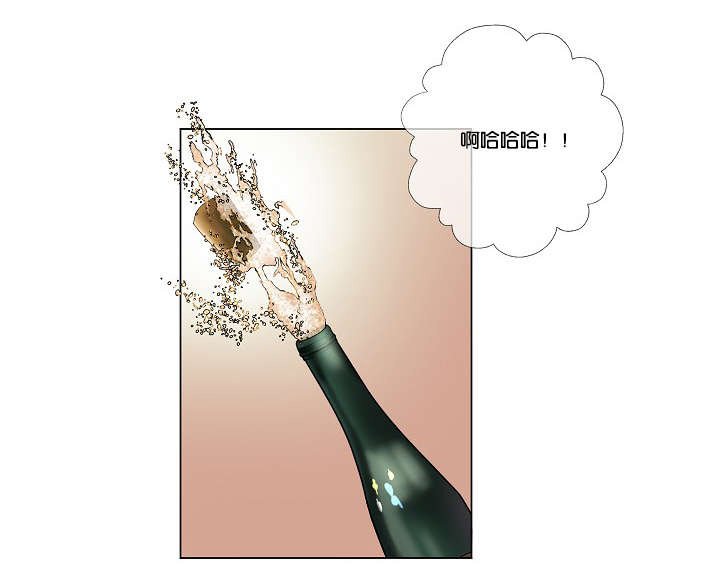 第32章：一举一动都知道