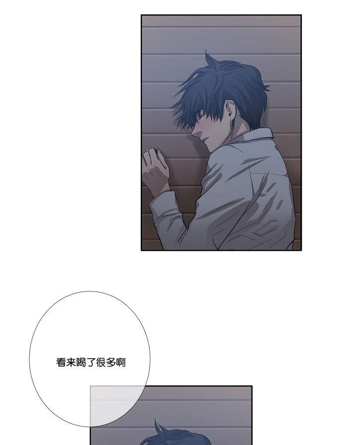 第32章：一举一动都知道
