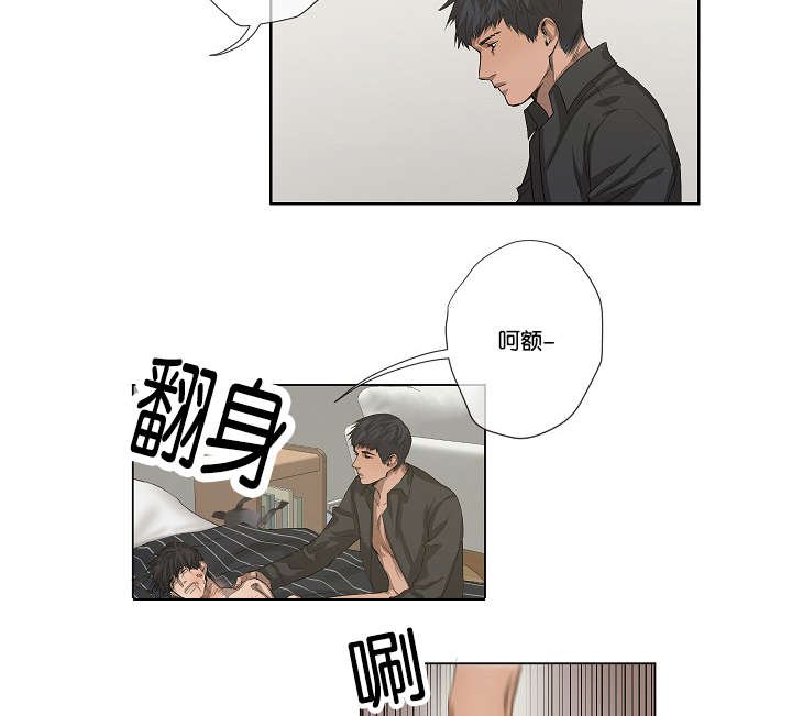 第34章：报复