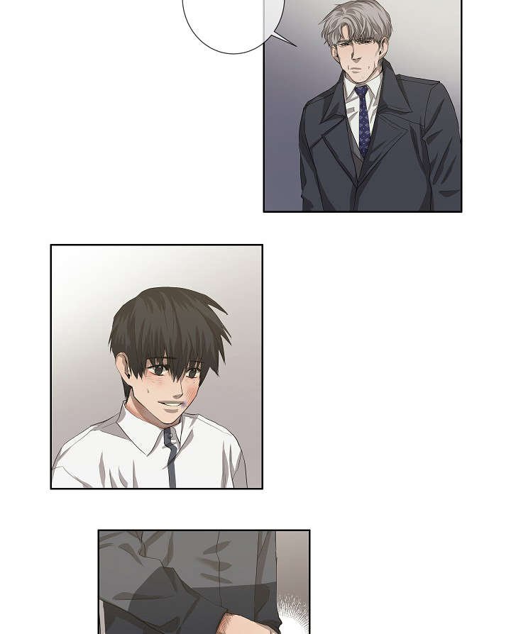 第35章：发现可疑之处