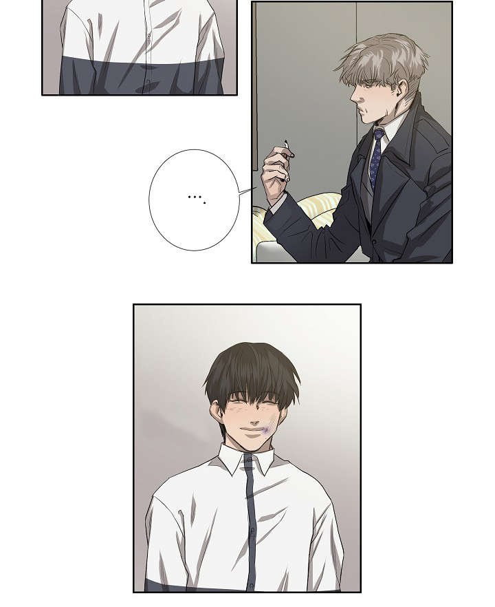 第35章：发现可疑之处