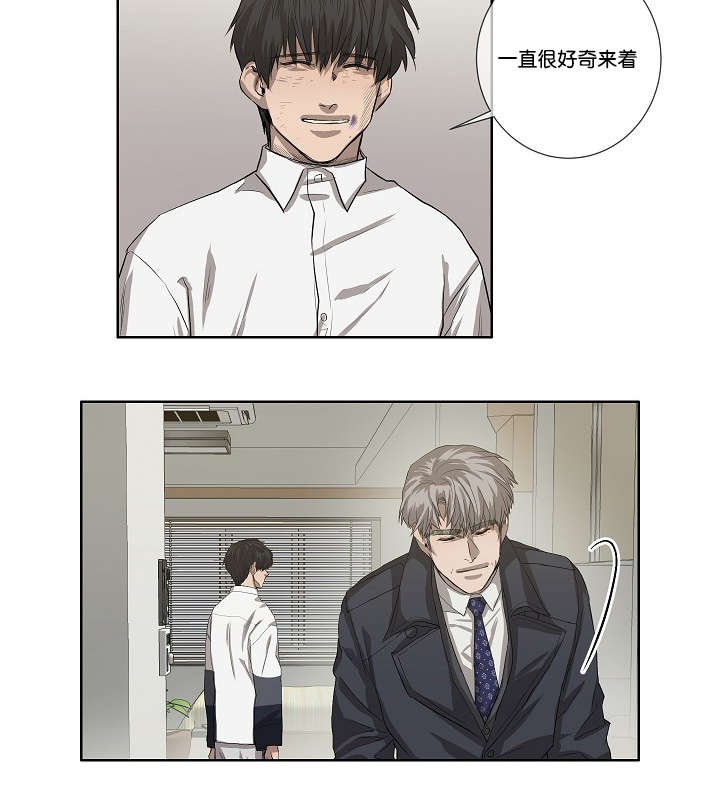 第36章：都有苦衷