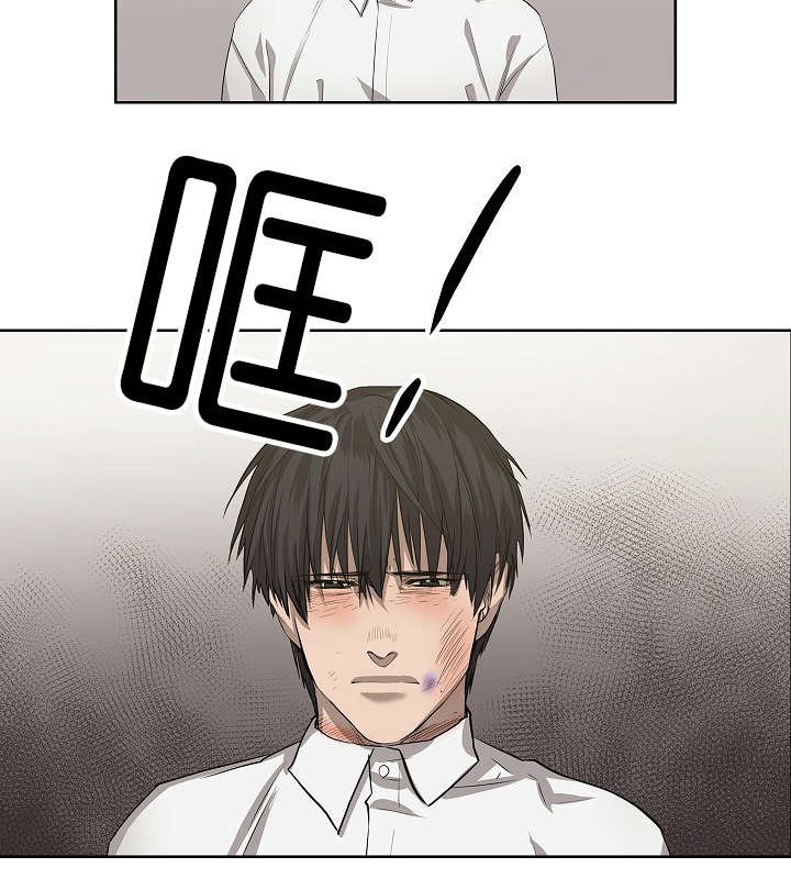 第36章：都有苦衷