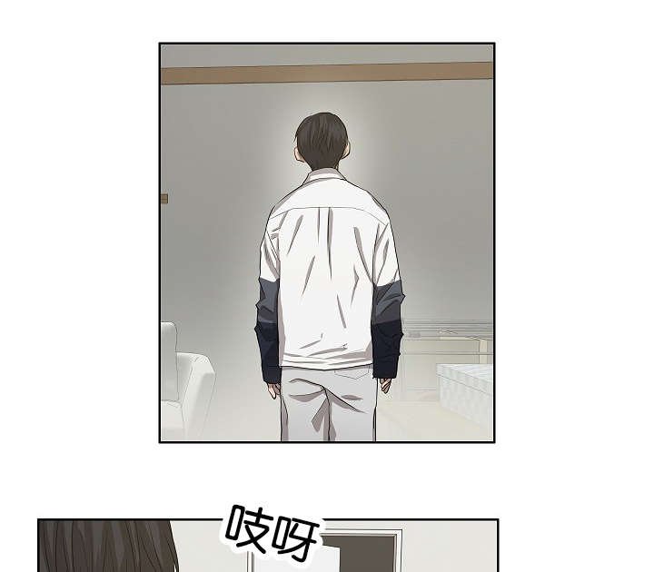 第36章：都有苦衷