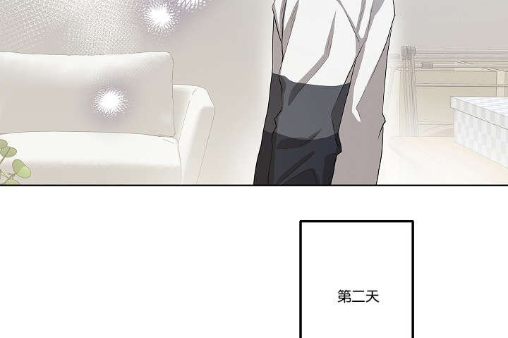 第36章：都有苦衷
