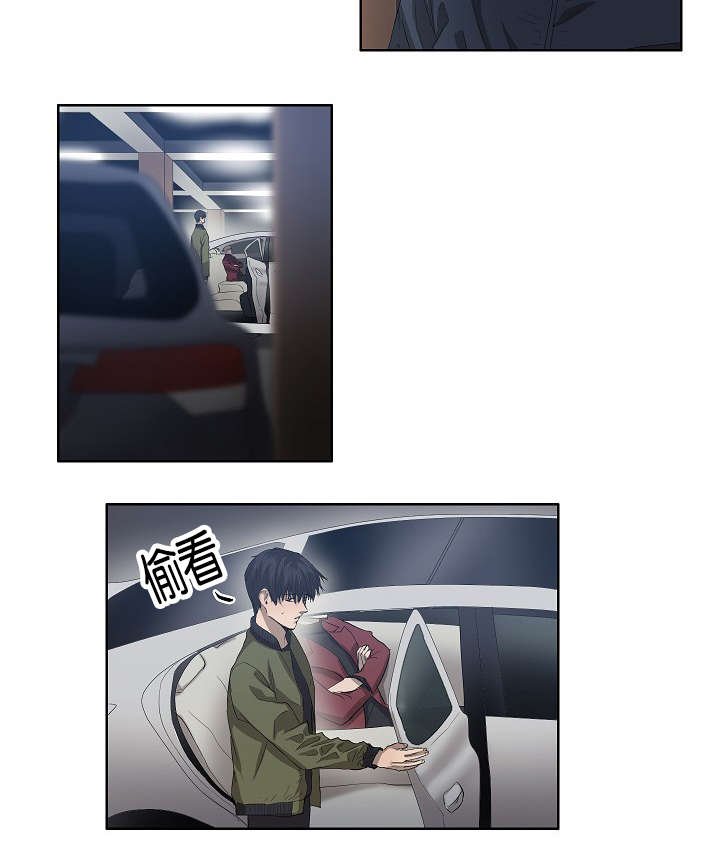 第36章：都有苦衷