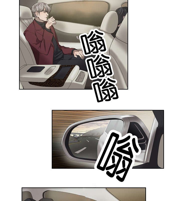 第36章：都有苦衷