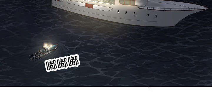 第37章：背叛时间