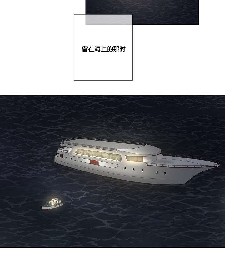 第37章：背叛时间