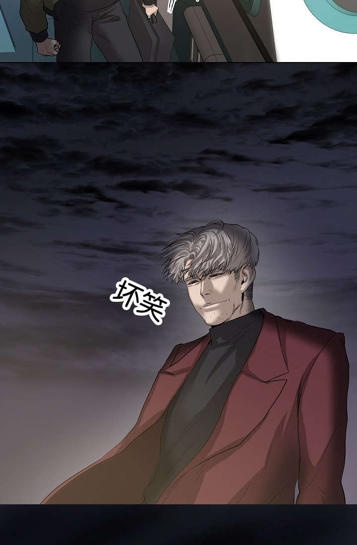 第37章：背叛时间
