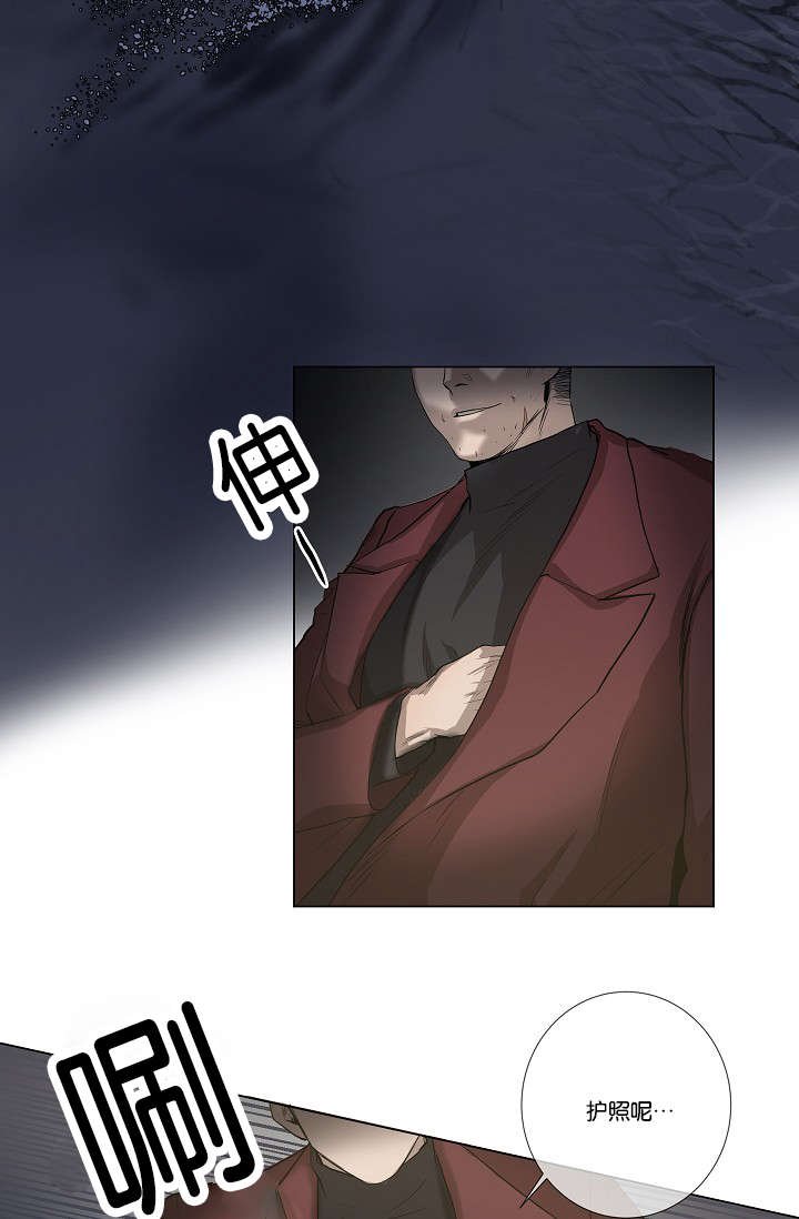 第37章：背叛时间