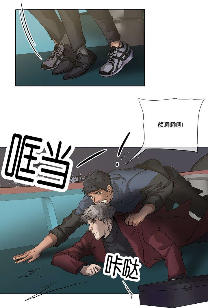 第38章：最后的战斗（上）