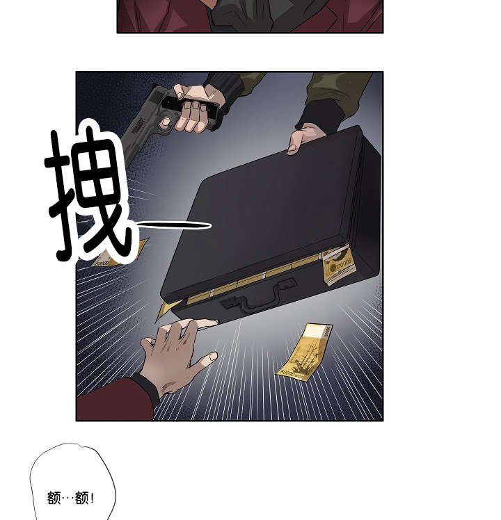 第38章：最后的战斗（上）