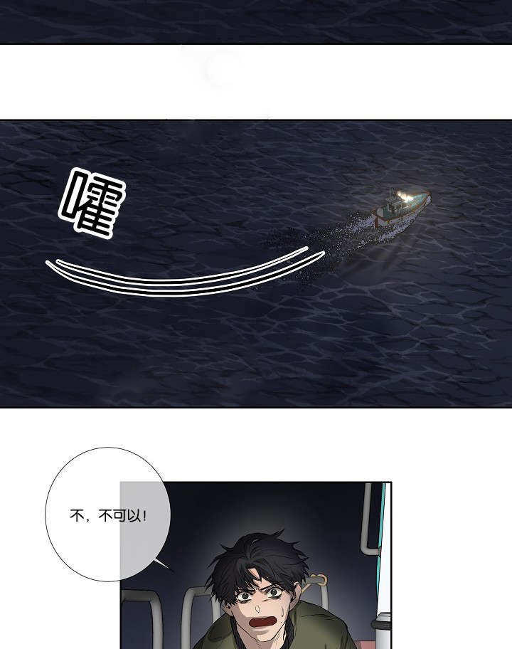 第38章：最后的战斗（上）
