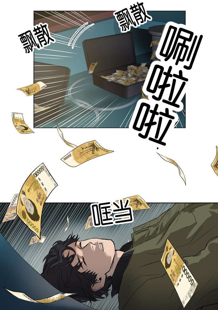 第38章：最后的战斗（上）