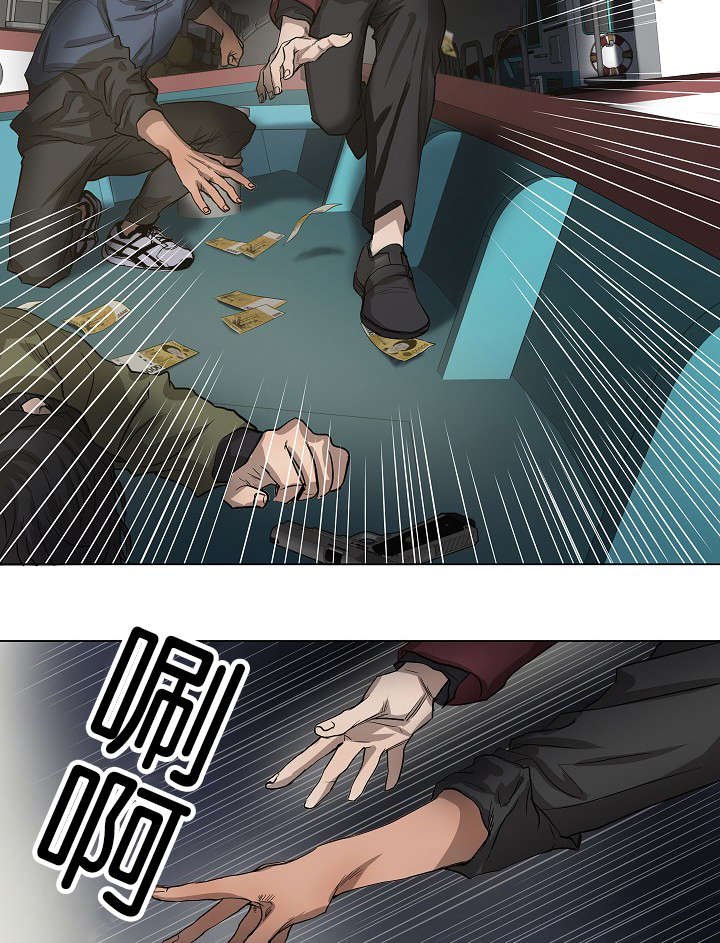 第38章：最后的战斗（上）