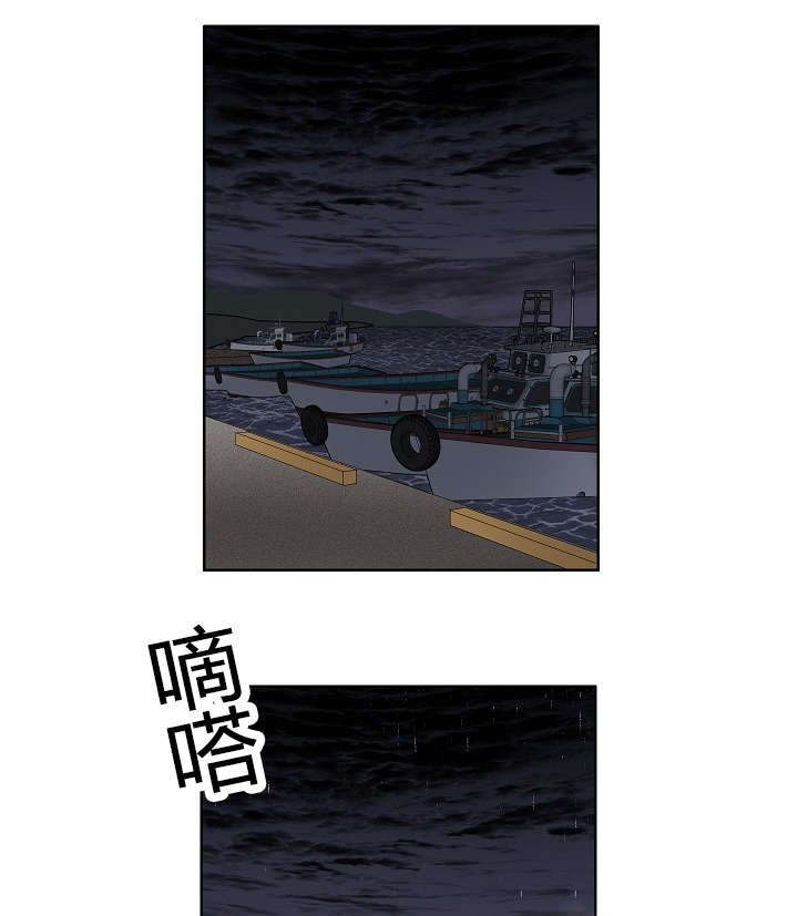 第39章：最后的战斗（下）
