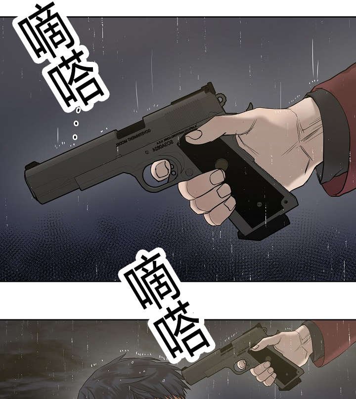 第39章：最后的战斗（下）