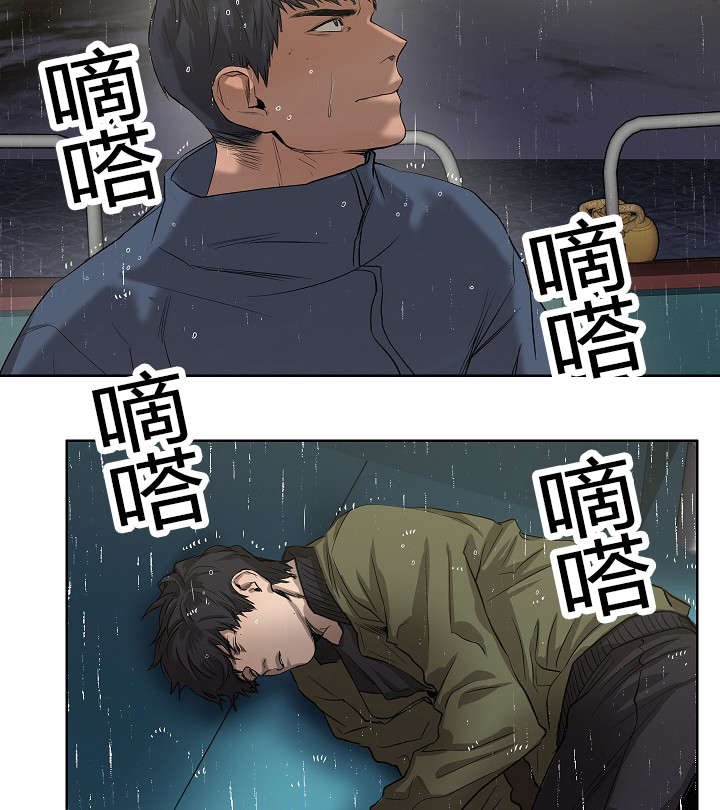 第39章：最后的战斗（下）