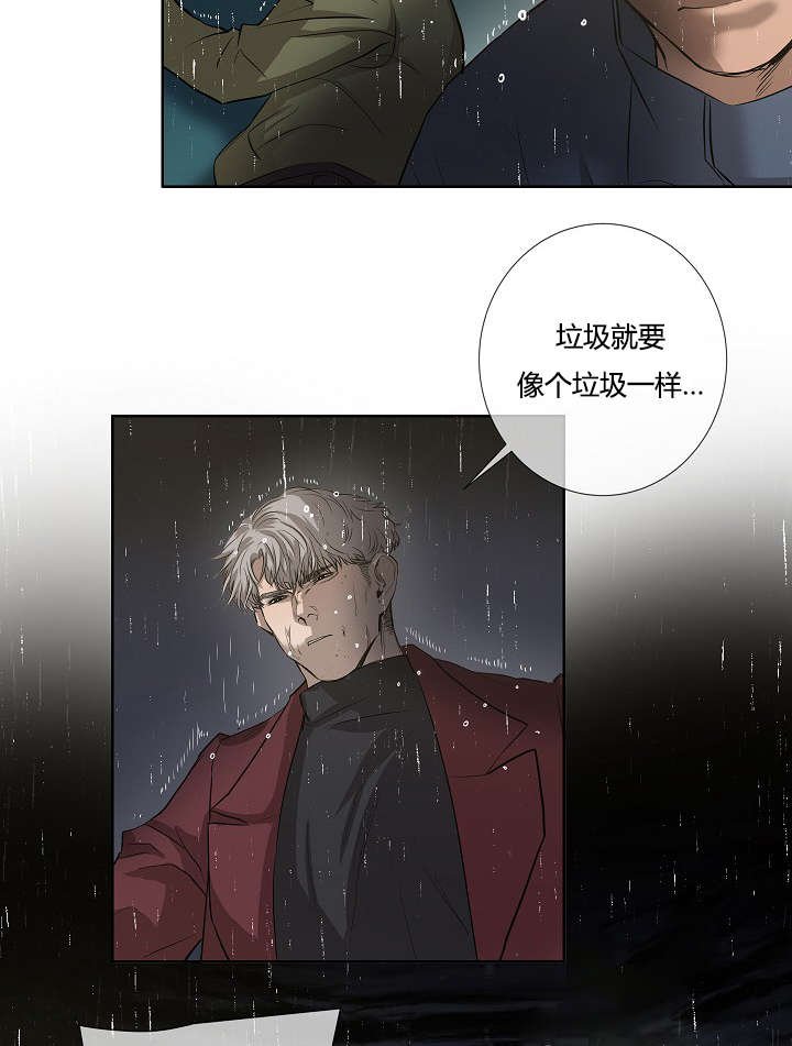 第39章：最后的战斗（下）