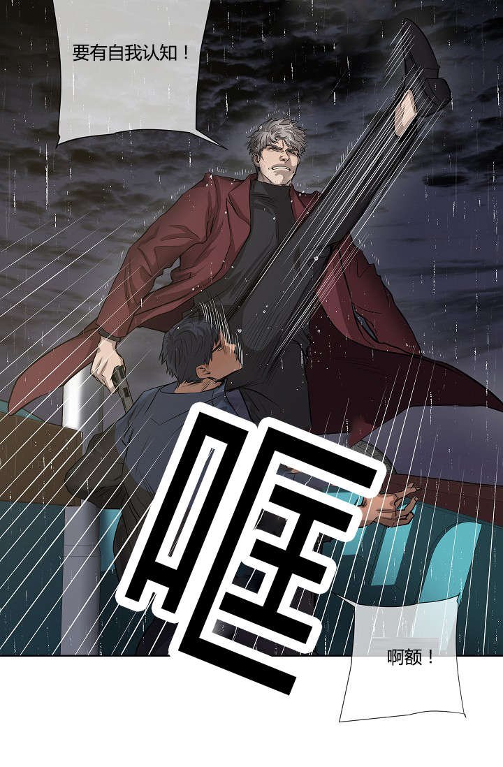 第39章：最后的战斗（下）