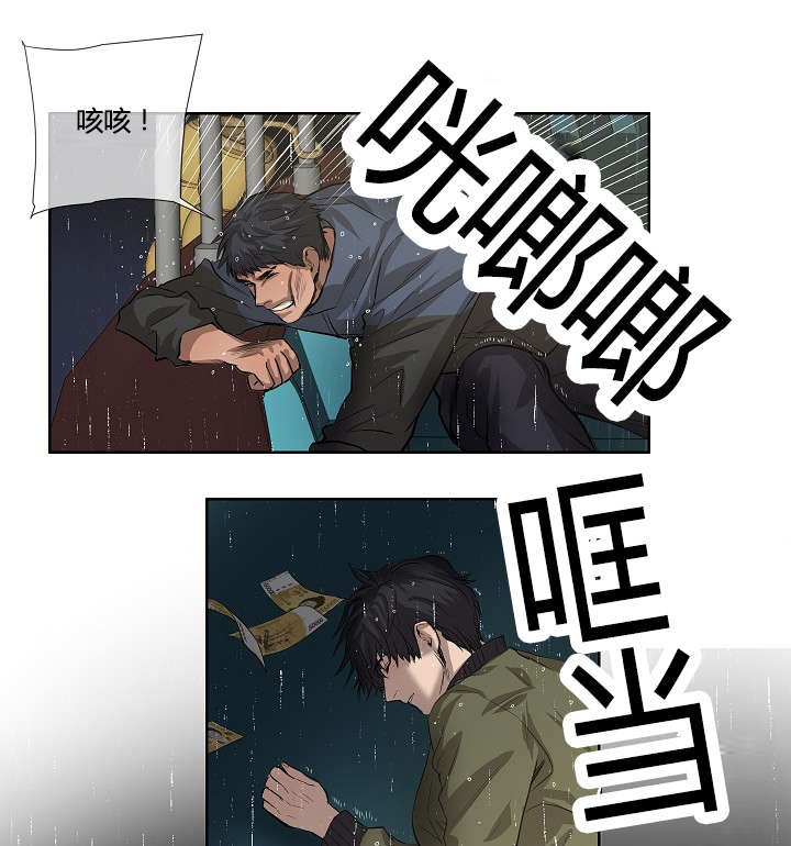 第39章：最后的战斗（下）