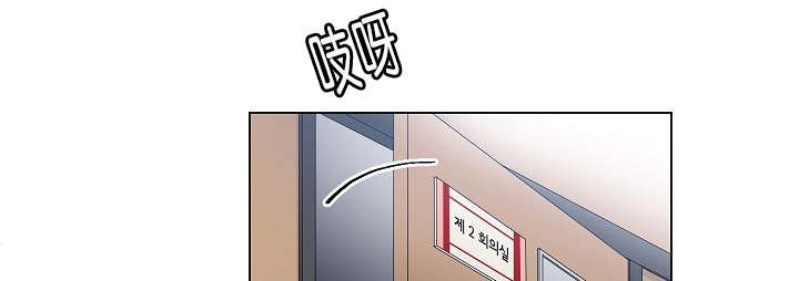 第4章：无视