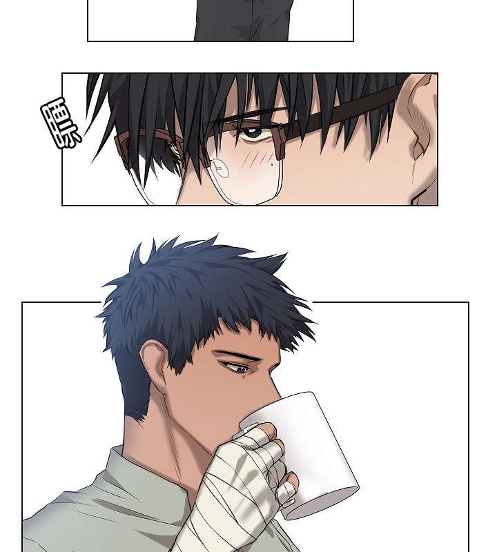 第4章：无视