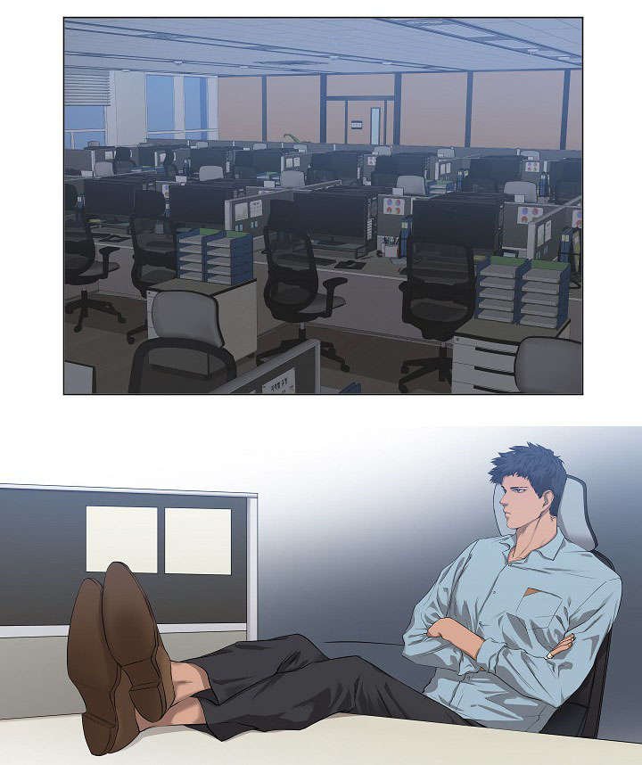 第4章：无视