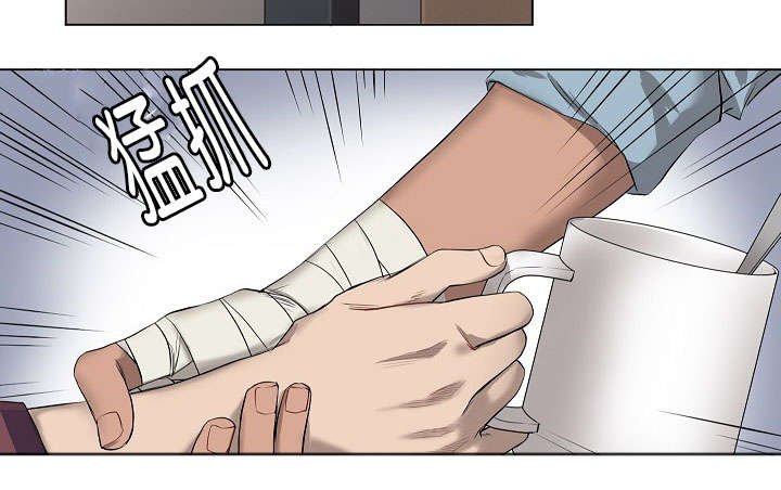 第4章：无视