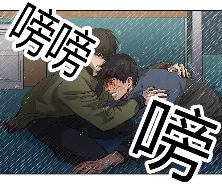 第40章：逆风翻盘
