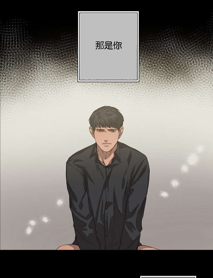 第40章：逆风翻盘