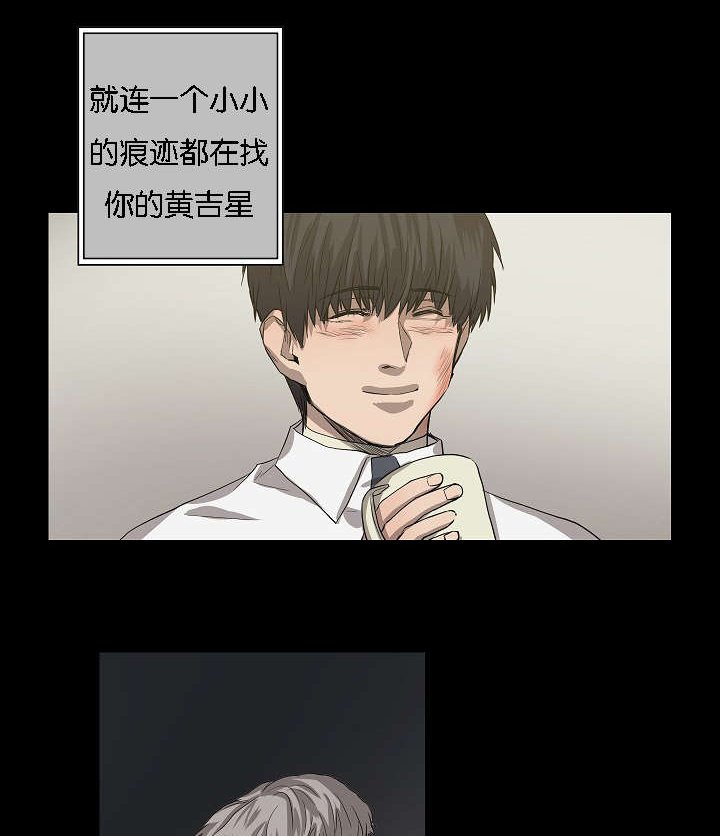 第40章：逆风翻盘