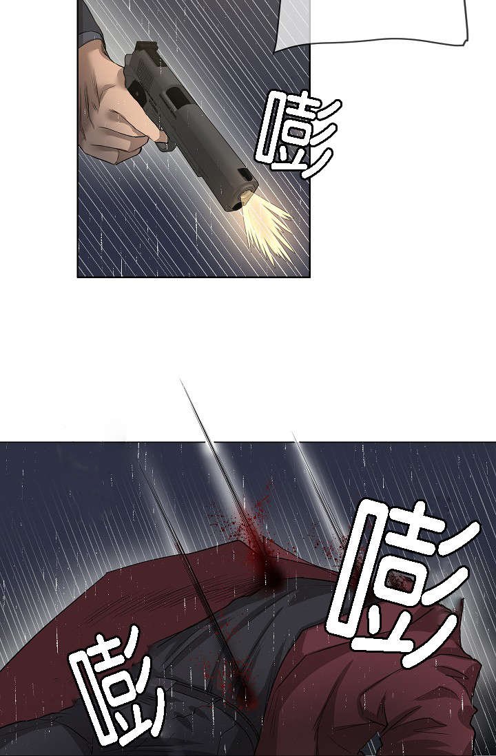 第41章：雅真小姐的回忆