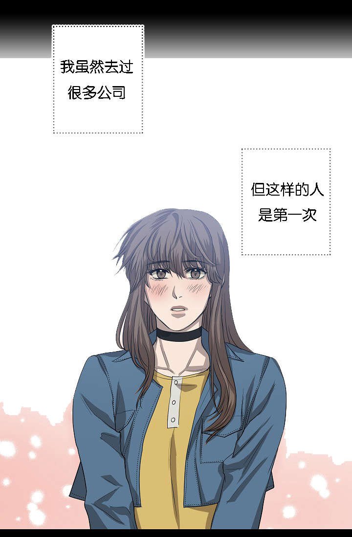 第42章：充分信任