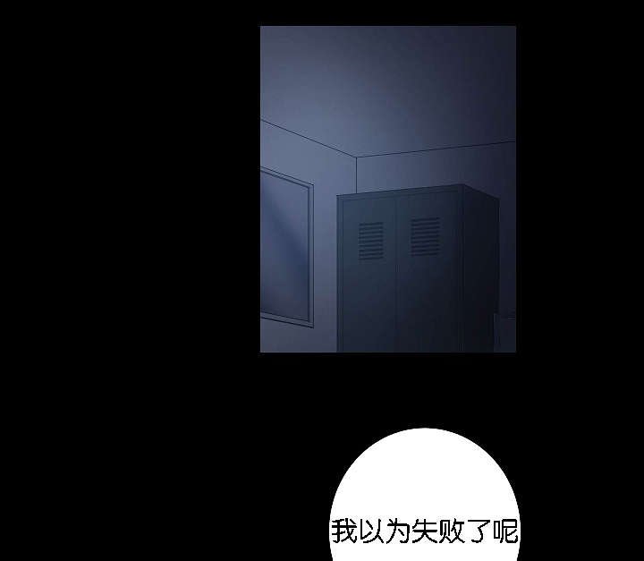 第43章：满世界的找你（完）