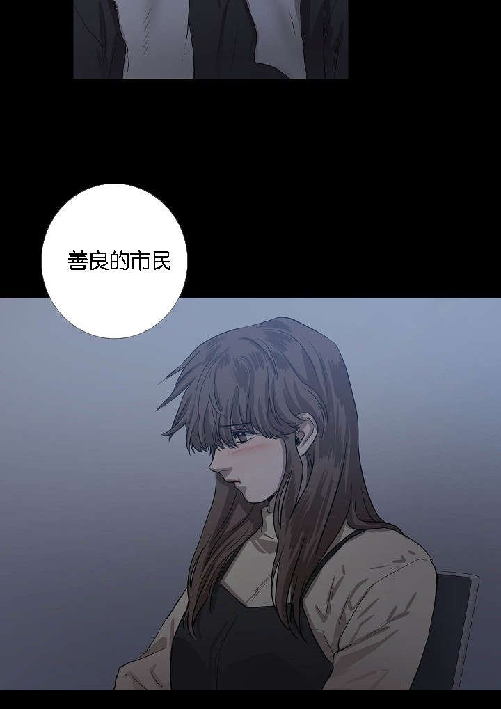 第43章：满世界的找你（完）