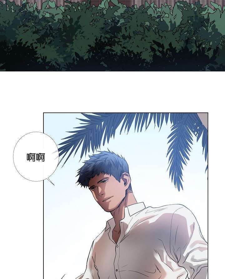 第43章：满世界的找你（完）