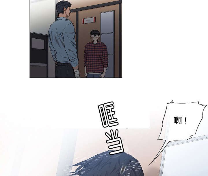 第5章：攻势很猛