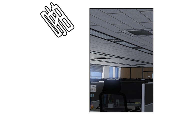 第5章：攻势很猛