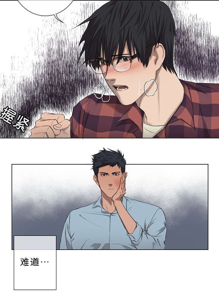 第5章：攻势很猛