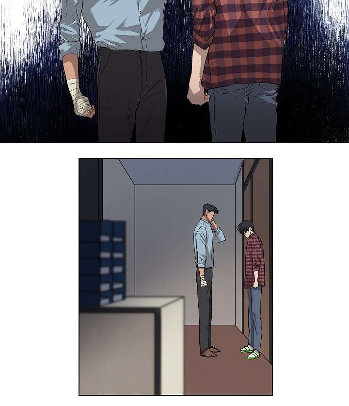 第6章：还不是时候