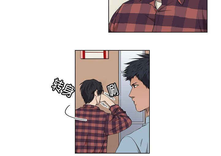 第6章：还不是时候