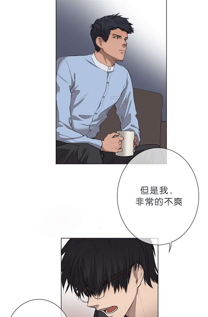 第8章：我们聊聊吧