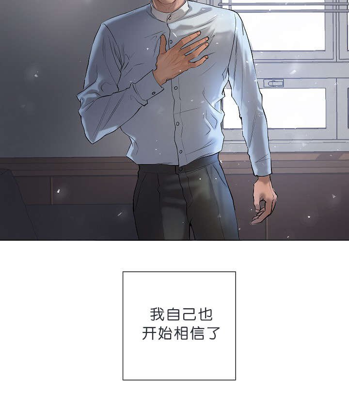 第8章：我们聊聊吧