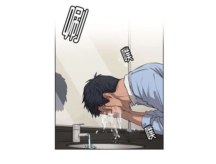 第9章：真心