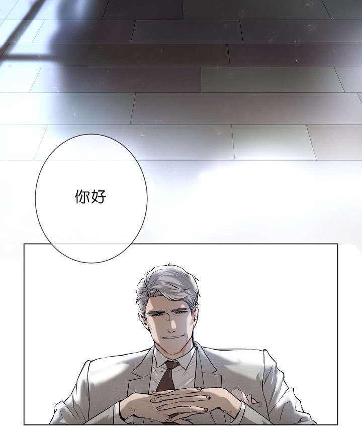 第9章：真心