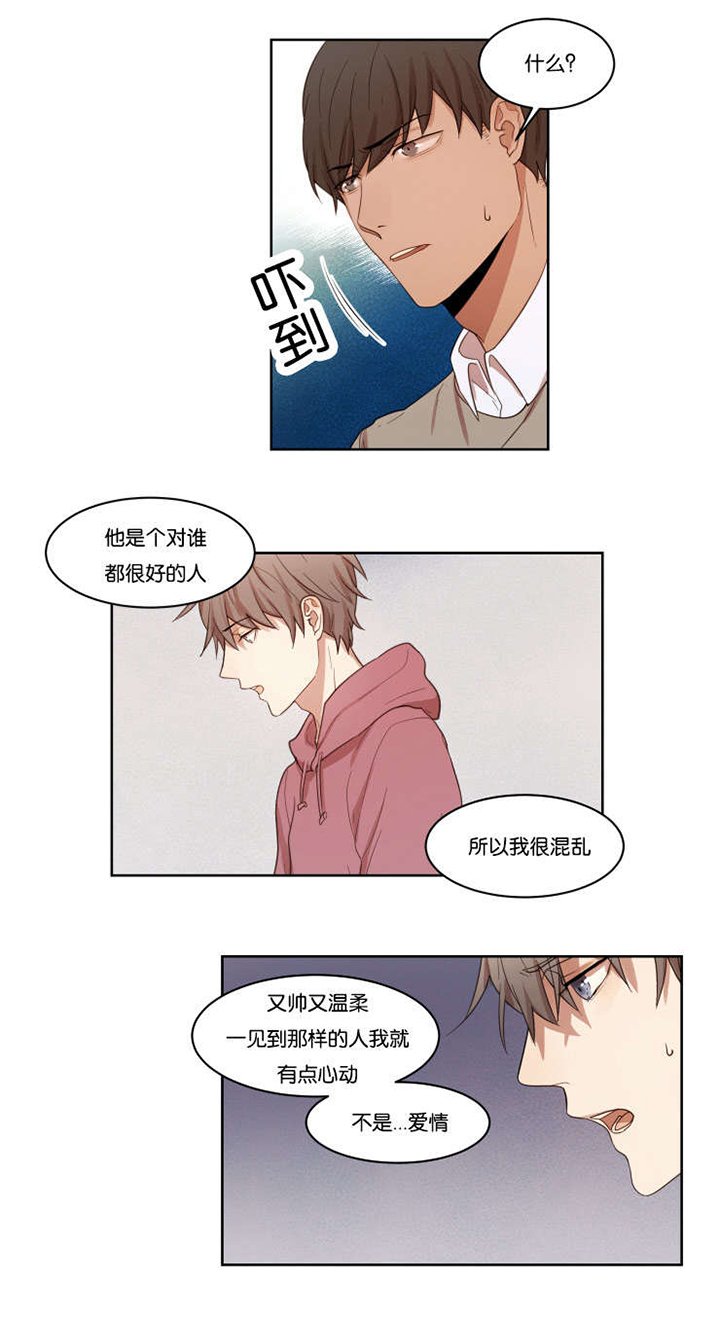 第11章：再来