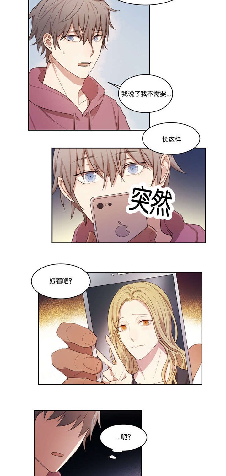 第11章：再来